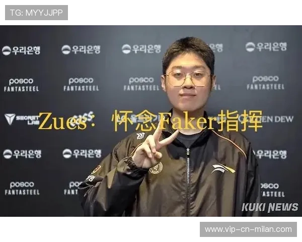 S15战术革命：版本理解与临场决策决定胜负