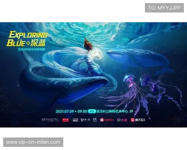 体育赛事沉浸式营销案例被城市政府采纳